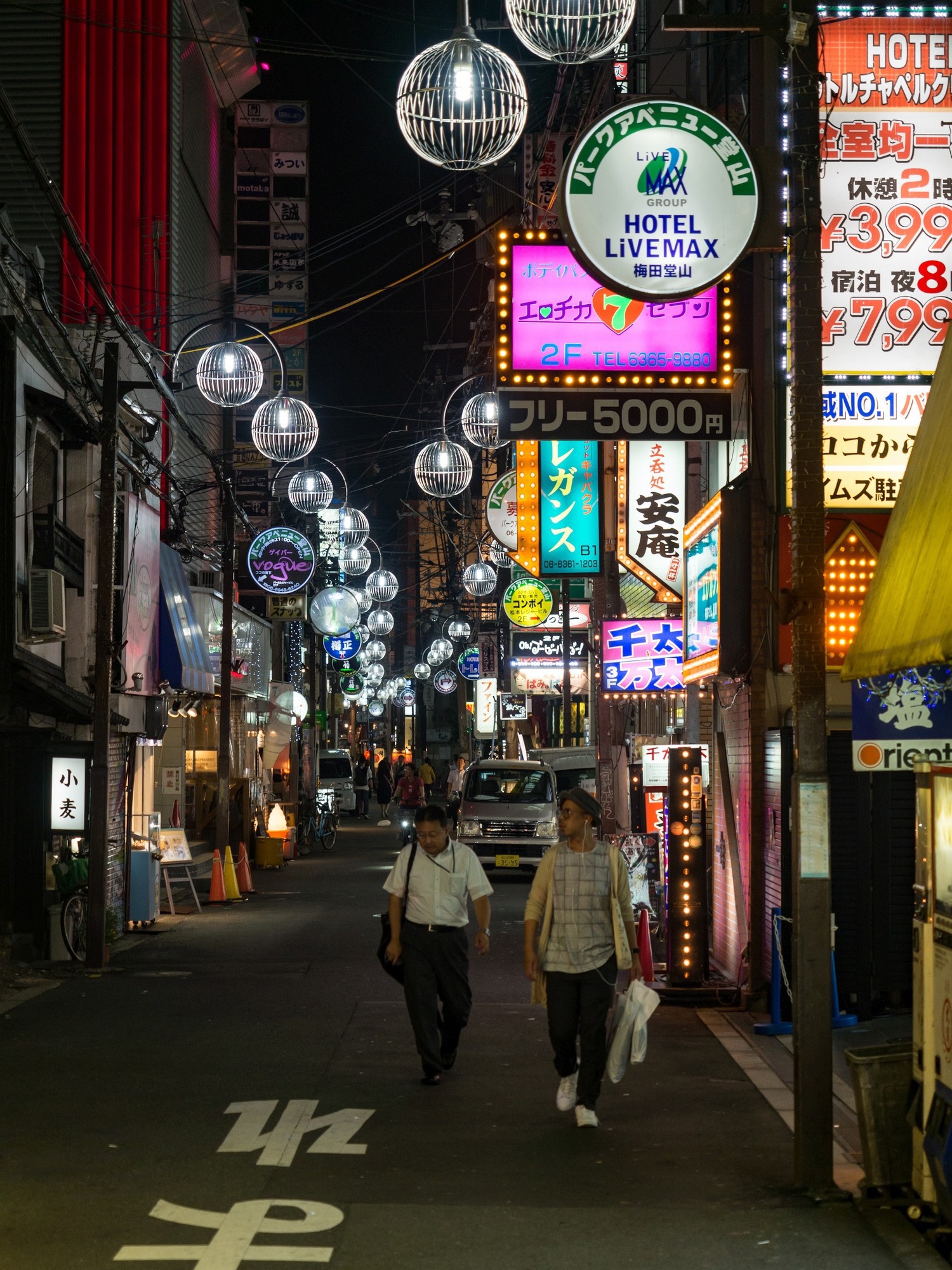 Osaka bei Nacht