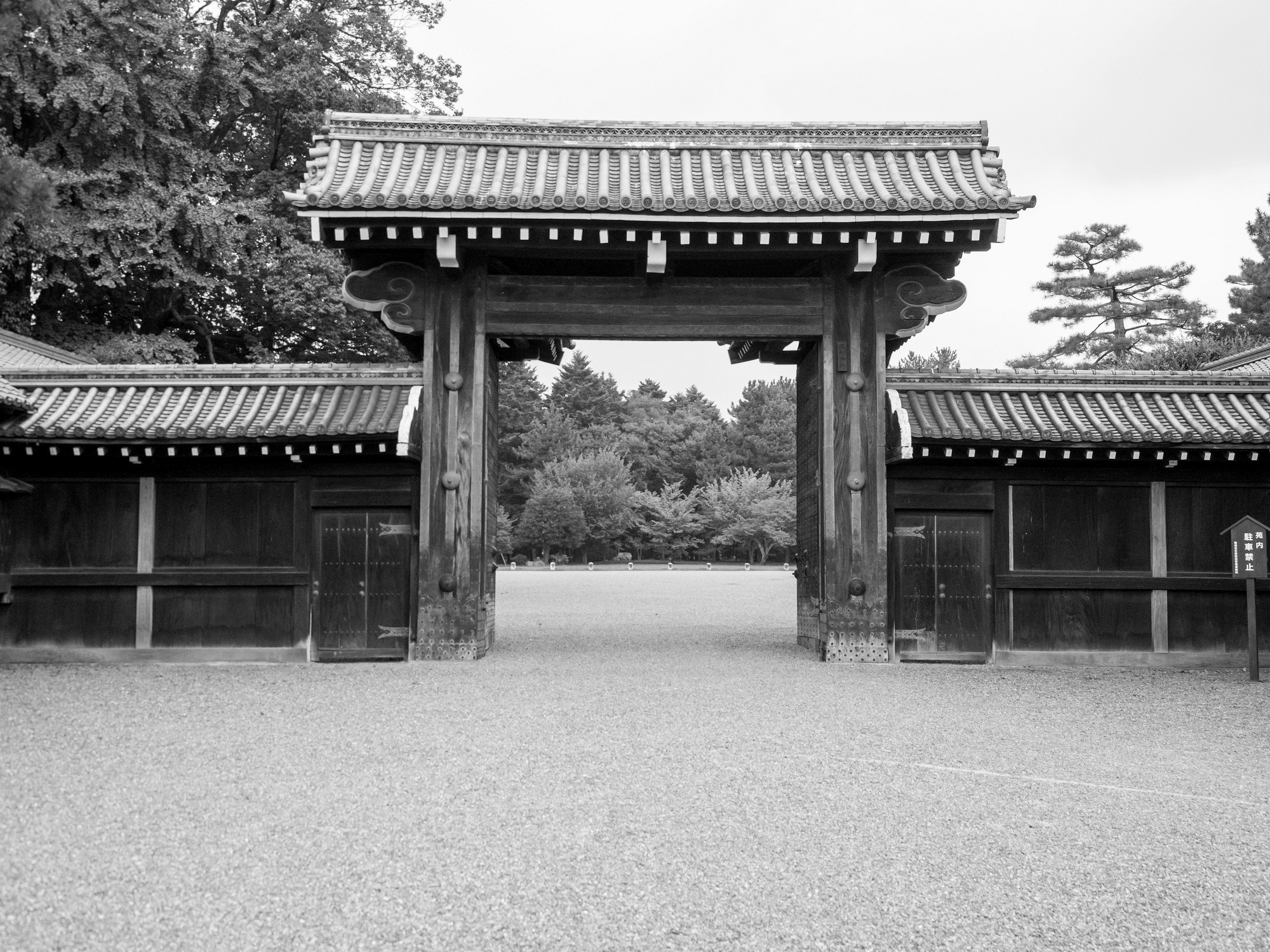 Eingang zum Imperial Graden in Kyoto