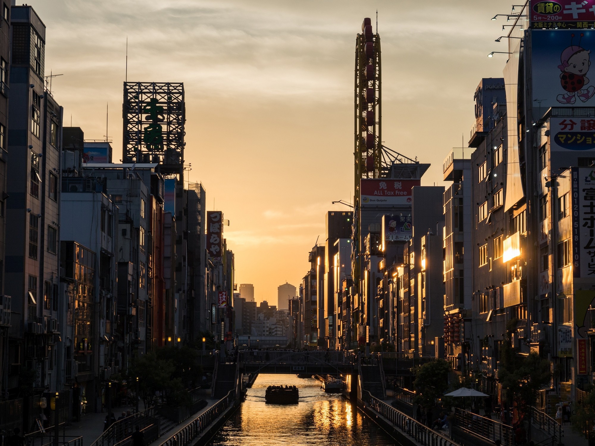 Sonnenuntergang in Osaka