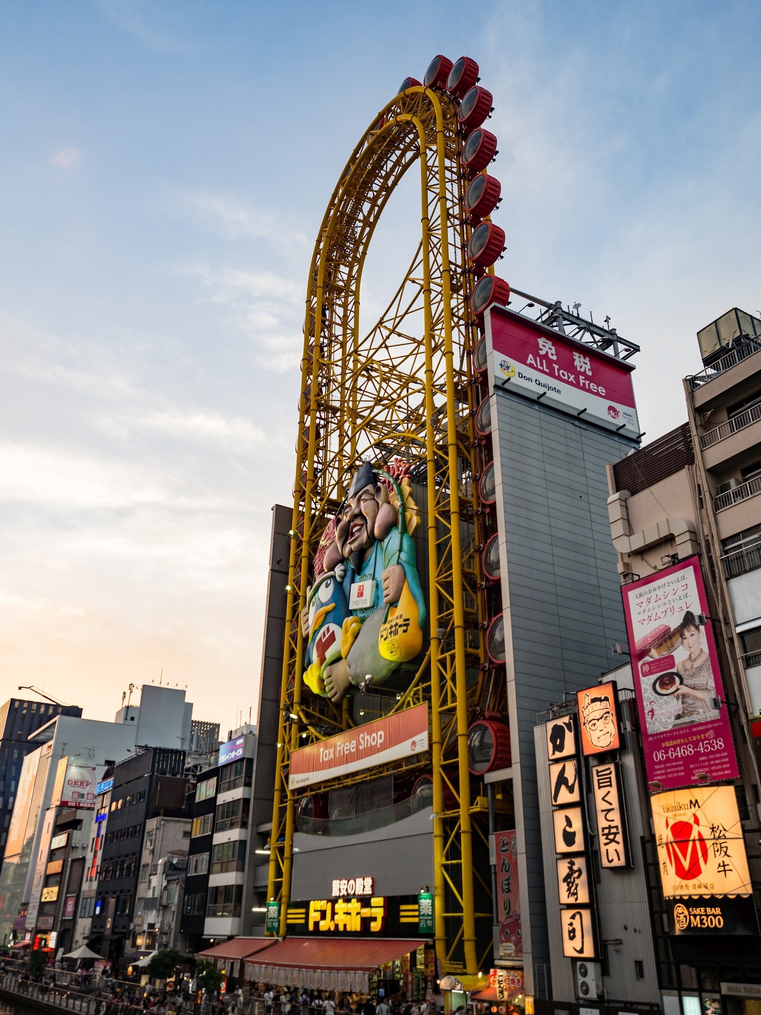 Riesenrad in Osaka